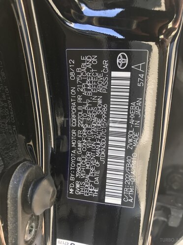 Toyota Prius 2012, 130,000 km - 1.8 л - Bakı