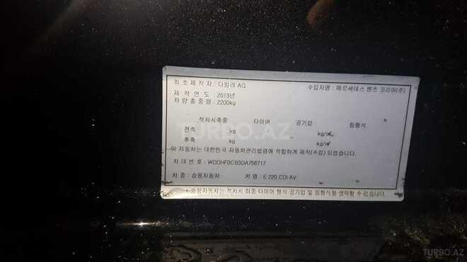 Mercedes E 220 2013, 84,300 km - 2.2 l - Bakı