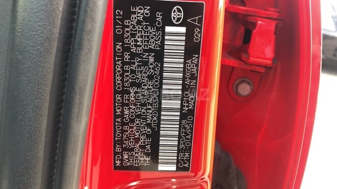 Toyota Prius C 2012, 121,000 km - 1.5 л - Bakı