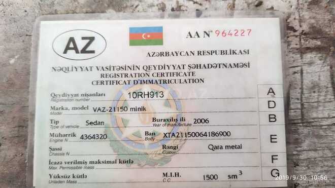 LADA (VAZ) 2115 2006, 125,000 km - 1.5 l - Gəncə
