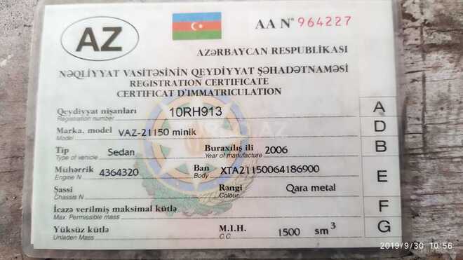 LADA (VAZ) 2115 2006, 125,000 km - 1.5 l - Gəncə