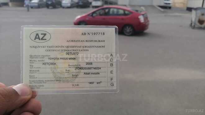 Toyota Prius 2008, 118,000 km - 1.5 l - Bakı