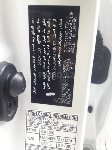 Toyota Prado 2009, 89,000 km - 2.7 l - Bakı
