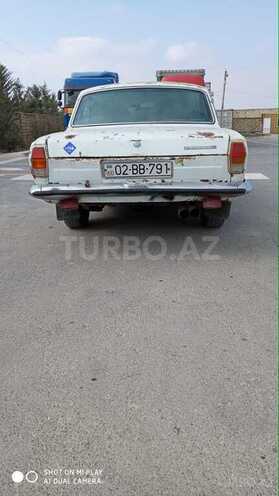 GAZ 24-10 1989, 295,000 km - 2.4 л - Bakı