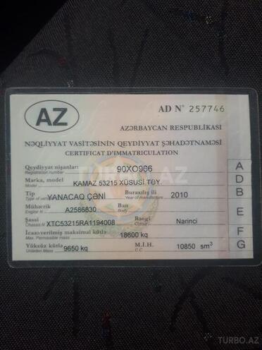 KamAz 53215 2010, 127,000 km - 11.0 l - Bakı