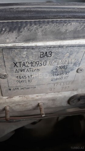 LADA (VAZ) 2109 1998, 246,000 km - 1.5 l - Bakı