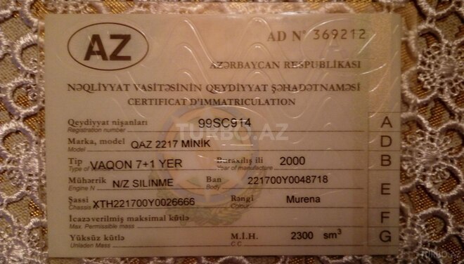 GAZ 24-02 2000, 26,800 km - 0.3 l - Bakı