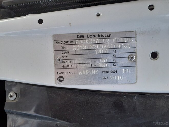 Daewoo Nexia 2010, 156,000 km - 1.5 l - Ağsu