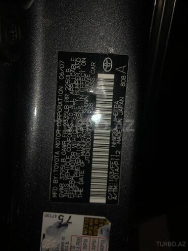 Toyota Prius 2007, 134,000 km - 1.5 l - Bakı