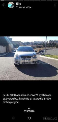 Chevrolet Aveo 2011, 181,000 km - 0.2 л - Bakı