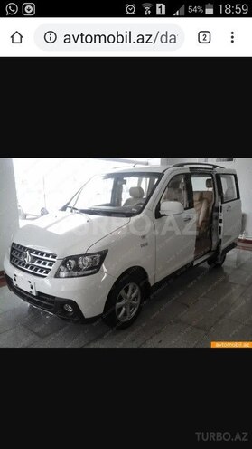 Changan Honor 2016, 125,650 km - 0.1 l - Bakı