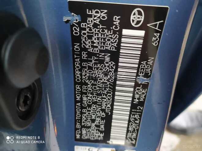 Toyota Prius 2007, 189,000 km - 1.5 л - Bakı