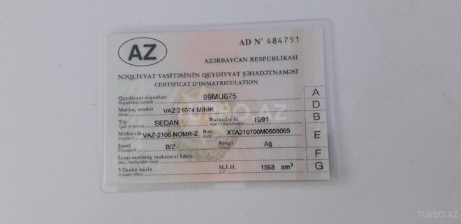LADA (VAZ) 2107 1991, 30,343 km - 1.5 l - Şirvan