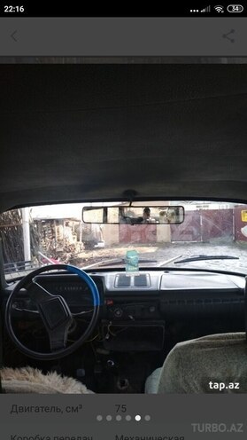 Moskvich  1986, 333,333 km - 0.2 л - Qusar