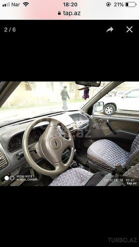Nissan Terrano 1996, 250,000 km - 2.7 l - Bakı