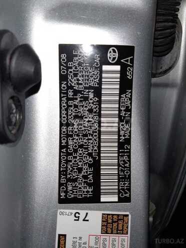 Toyota Prius 2008, 137,000 km - 1.5 l - Xırdalan