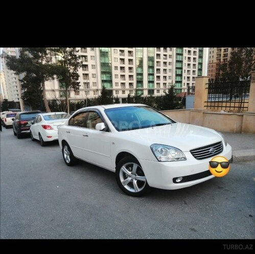 Kia Optima 2007, 217,000 km - 2.7 l - Bakı