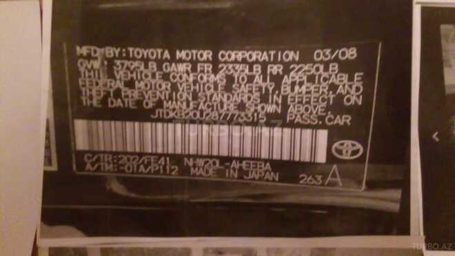 Toyota Prius 2008, 157,000 km - 1.5 l - Bakı