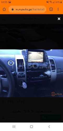 Toyota Prius 2006, 135,500 km - 0.2 l - Bakı