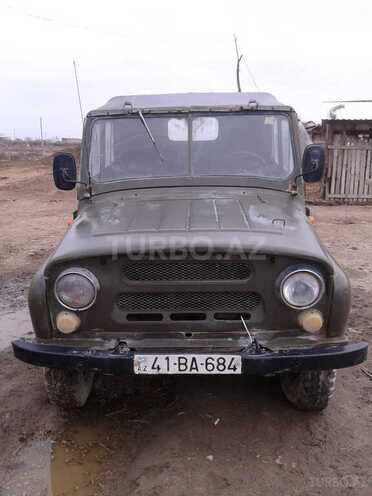 UAZ 31512 1990, 200,000 km - 2.5 l - Ağcabədi