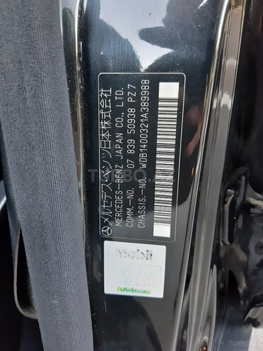 Mercedes S 320 1997, 183,000 km - 3.2 l - Bakı