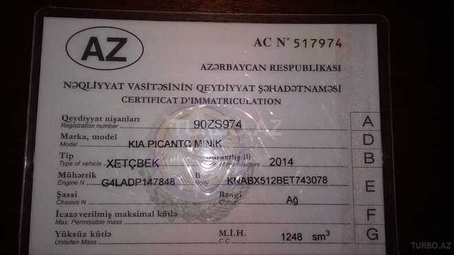 Kia Picanto 2015, 55,115 km - 1.3 l - Bakı
