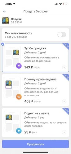 Kia Carens 2014, 57,878 km - 0.5 л - Astara