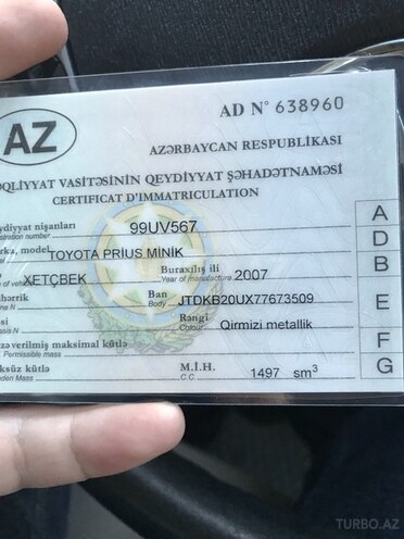 Toyota Prius 2007, 200,000 km - 1.5 л - Bakı