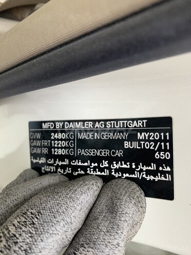 Mercedes  2011, 17,757 km - 3.0 l - Bakı