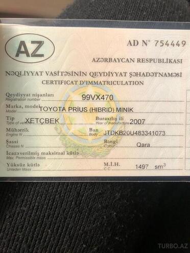Toyota Prius 2008, 234,000 km - 1.5 l - Bakı