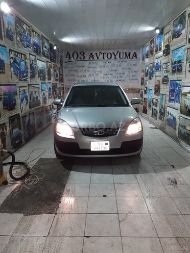 Kia Rio 2007, 314,000 km - 1.5 л - Bərdə