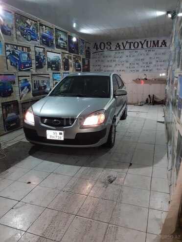 Kia Rio 2007, 314,000 km - 1.5 л - Bərdə