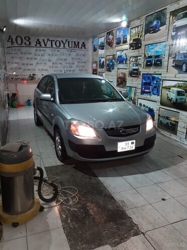 Kia Rio 2007, 314,000 km - 1.5 л - Bərdə