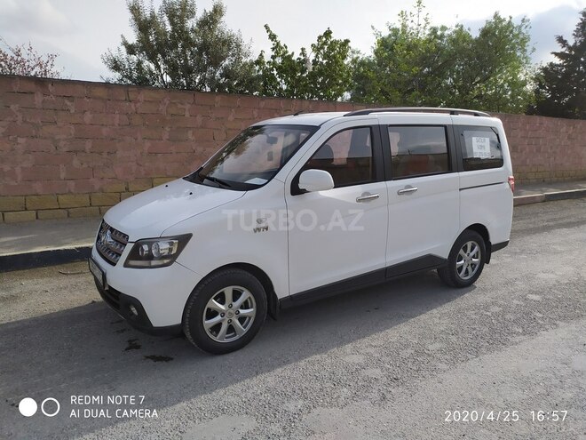 Changan Honor 2016, 12,592 km - 1.5 л - Bakı