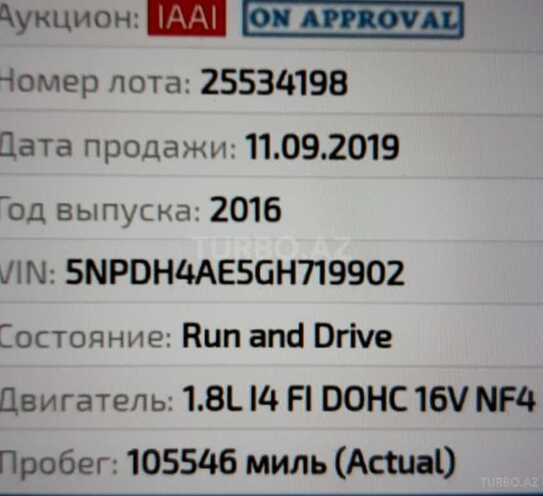 Hyundai Elantra 2016, 96,000 km - 1.8 l - Bakı