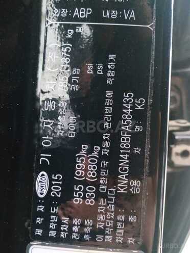 Kia Optima 2014, 40,352 km - 2.0 l - Bakı