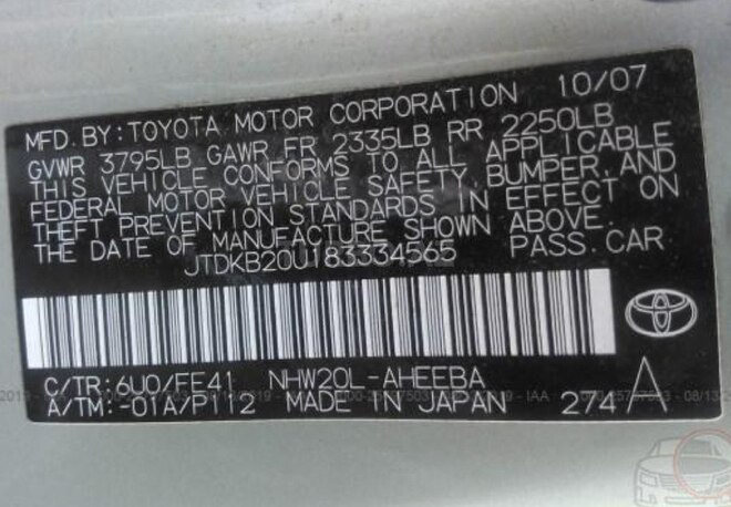 Toyota Prius 2007, 203,000 km - 1.5 л - Bakı
