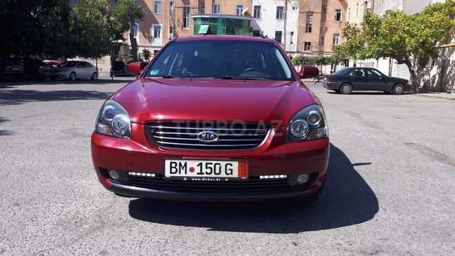 Kia Magentis 2006, 240,999 km - 2.0 l - Bakı