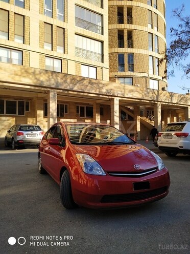 Toyota Prius 2008, 141,500 km - 1.5 л - Bakı