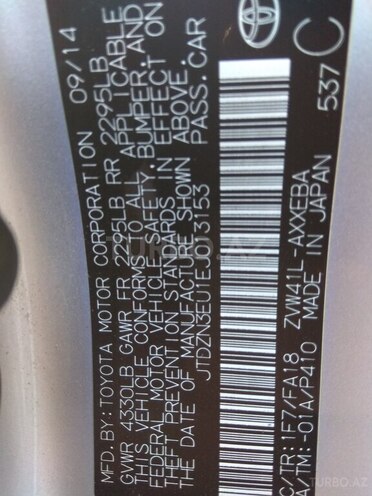 Toyota Prius V 2014, 100,000 km - 1.8 l - Bakı