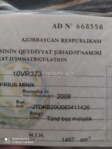Toyota Prius 2008, 212,000 km - 1.5 l - Bakı