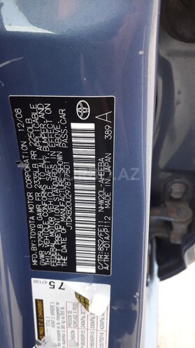 Toyota Prius 2008, 113,540 km - 1.5 l - Bakı