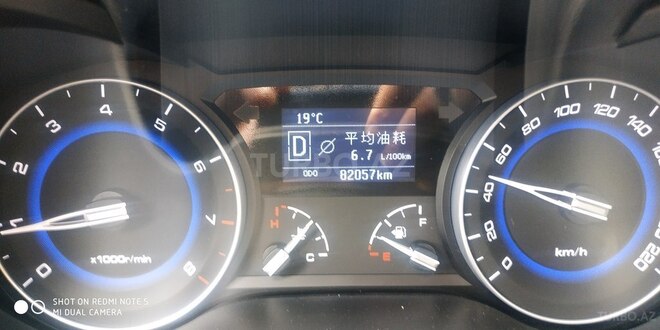 Changan Alsvin V7 2018, 7,500 km - 1.5 л - Şəmkir