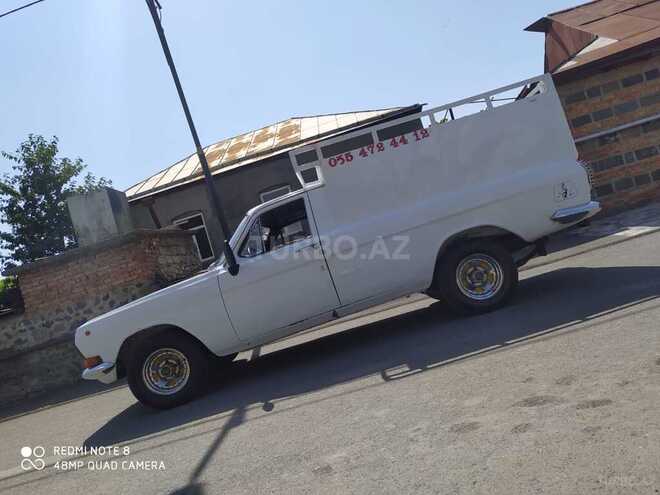 GAZ 24 1985, 220,000 km - 2.5 л - Qax