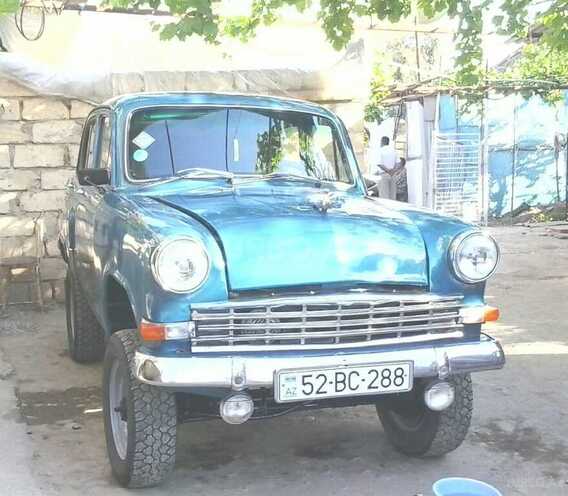 Moskvich  1960, 66,600 km - 1.7 л - Salyan