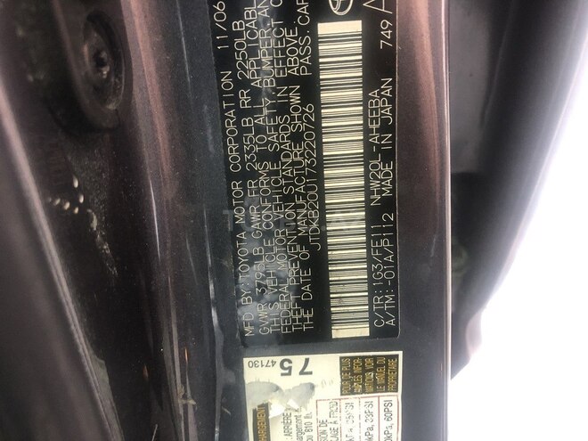Toyota Prius 2007, 125,000 km - 1.5 l - Bakı