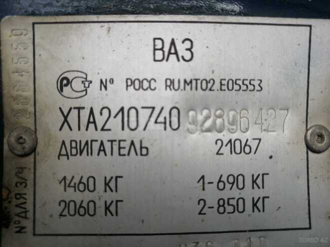 LADA (VAZ) 2107 2009, 135,000 km - 1.3 l - Bakı