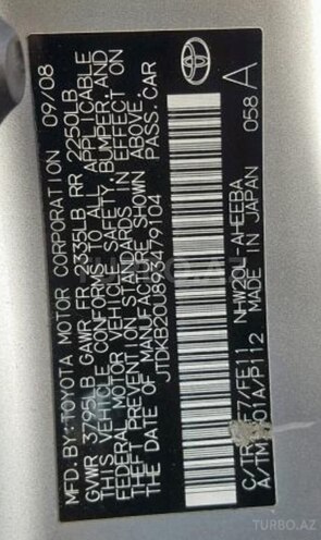 Toyota Prius 2008, 167,000 km - 1.5 л - Bakı