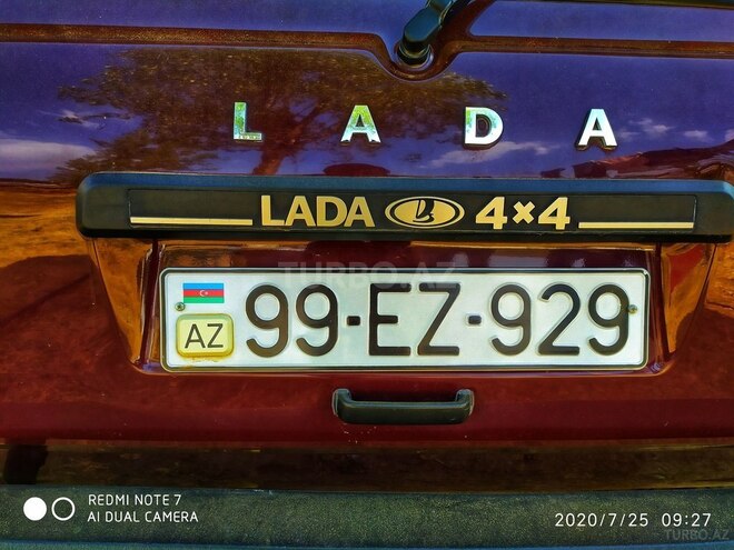 LADA (VAZ) Niva 2013, 87,000 km - 1.7 л - Yardımlı