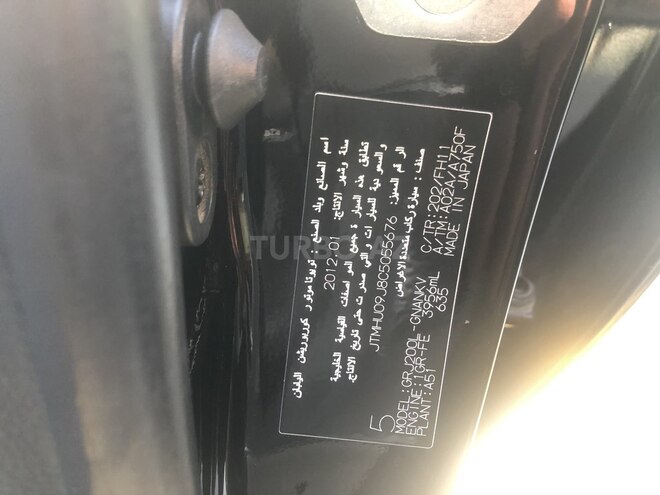 Toyota Land Cruiser 2012, 170,000 km - 4.0 l - Gəncə